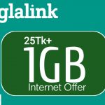 Banglalink Recharge Internet Offer 2022 |Banglalink 25Tk Recharge 1GB Free Mb Offer