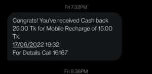 Nagad new Cashback offer 