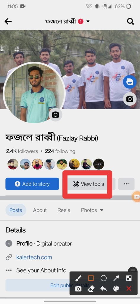 Facebook professional mode