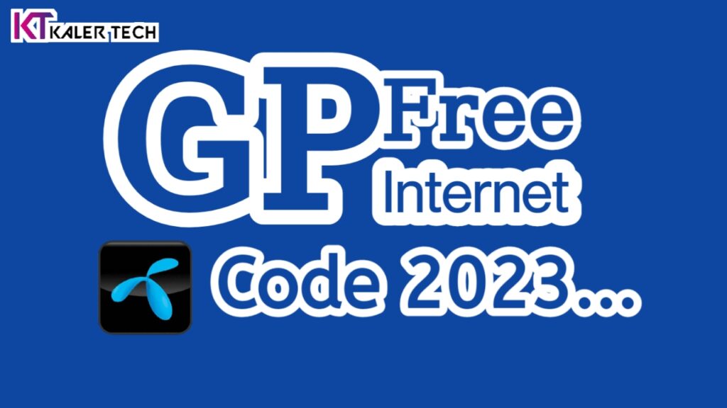 Gp free internet 