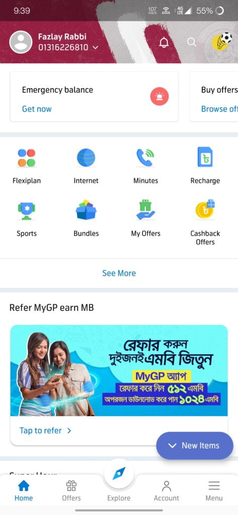 My gp refer free internet offer 