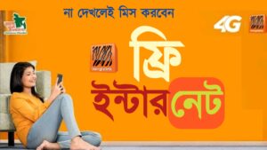 Banglalink free net